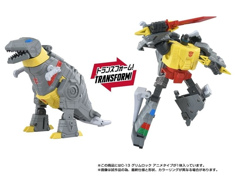 Transformers Missing Link C-13 Grimlock (Anime Color Ver.) Action Figure Gallery Image 7