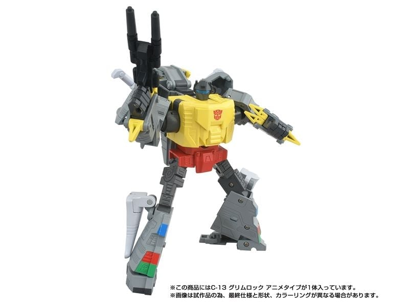 Transformers Missing Link C-13 Grimlock (Anime Color Ver.) Action Figure Gallery Image 4