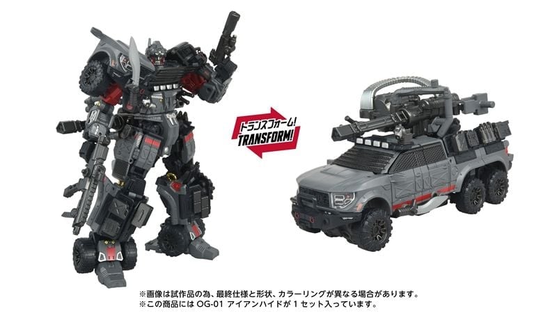 Transformers Overgear OG-01 Ironhide Action Figure Gallery Image 9