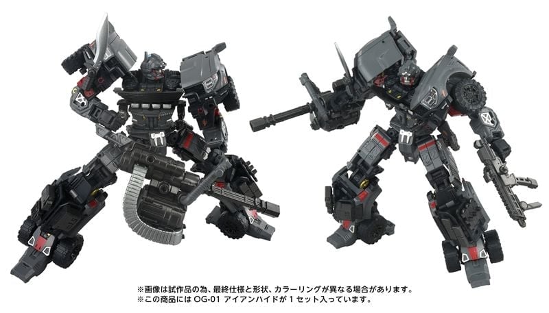Transformers Overgear OG-01 Ironhide Action Figure Gallery Image 7