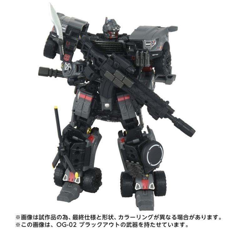 Transformers Overgear OG-01 Ironhide Action Figure Gallery Image 4