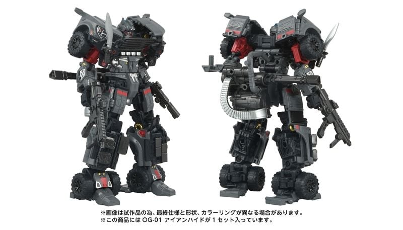Transformers Overgear OG-01 Ironhide Action Figure Gallery Image 6