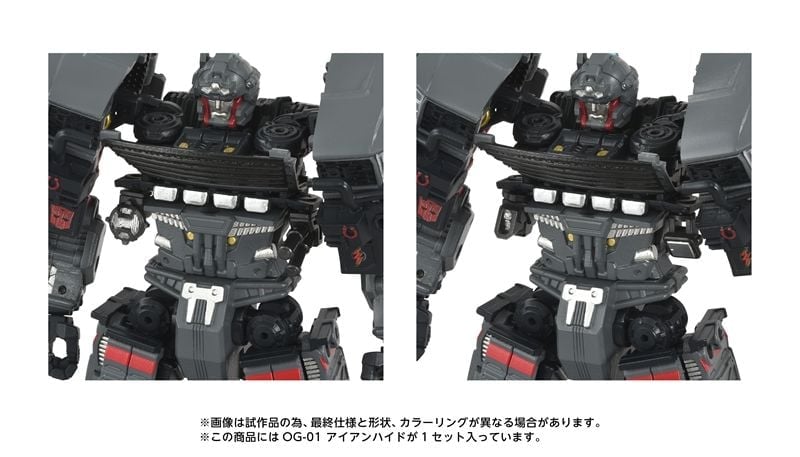 Transformers Overgear OG-01 Ironhide Action Figure Gallery Image 8