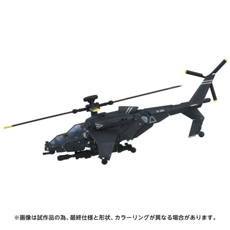 Transformers Overgear OG-02 Blackout Action Figure Gallery Image 10