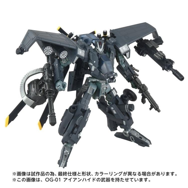 Transformers Overgear OG-02 Blackout Action Figure Gallery Image 5