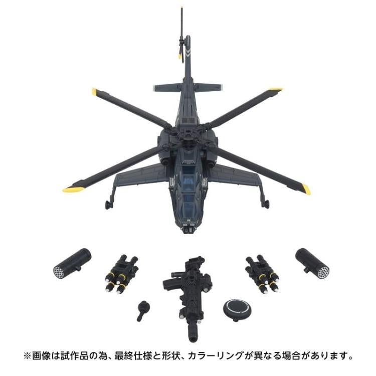 Transformers Overgear OG-02 Blackout Action Figure Gallery Image 12