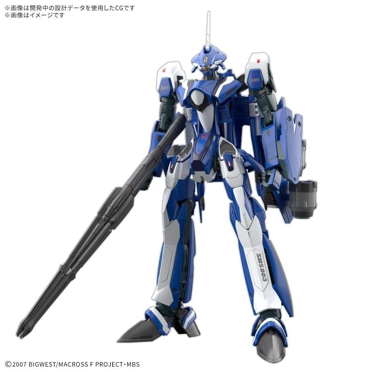 Macross F HG VF-25G Messiah Valkyrie (Michael Blanc Custom) 1/100 Scale Model Kit Gallery Image 3