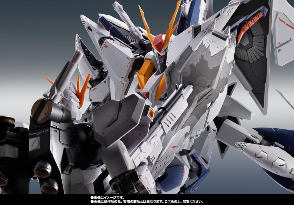 Mobile Suit Gundam Hathaway: The Sorcery of Nymph Circe Robot