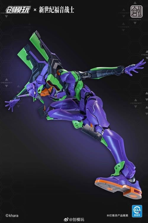 Neon Genesis Evangelion EVA-01 Test Type (Regular Ver.) Model Kit Gallery Image 7