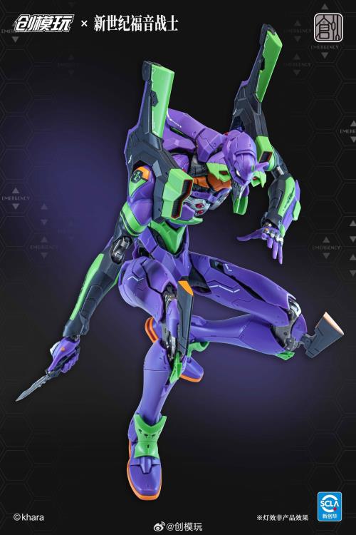 Neon Genesis Evangelion EVA-01 Test Type (Regular Ver.) Model Kit Gallery Image 8