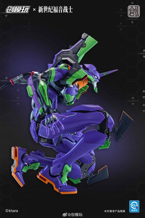 Neon Genesis Evangelion EVA-01 Test Type (Regular Ver.) Model Kit Gallery Image 9