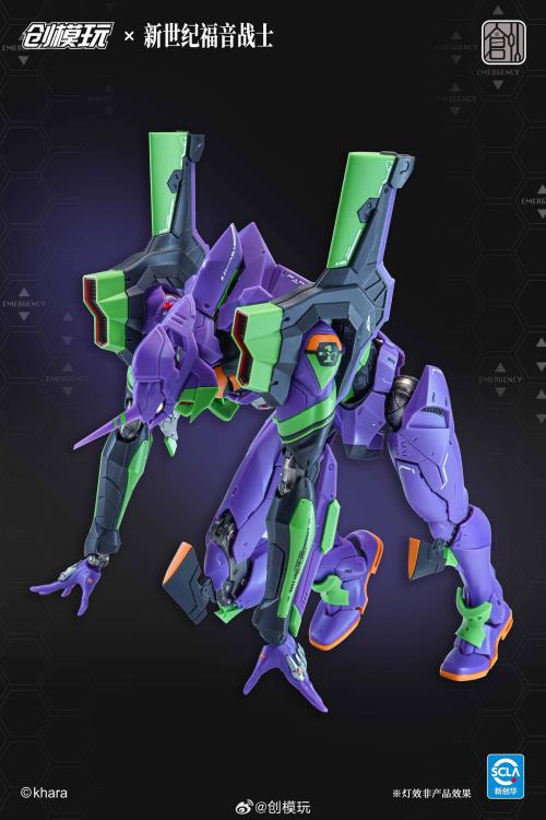 Neon Genesis Evangelion EVA-01 Test Type (Regular Ver.) Model Kit Gallery Image 5