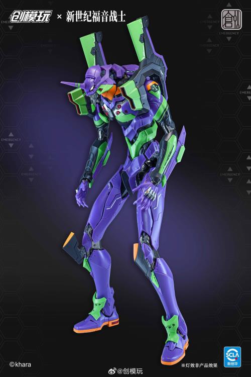 Neon Genesis Evangelion EVA-01 Test Type (Regular Ver.) Model Kit Gallery Image 3