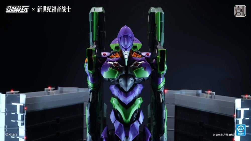 Neon Genesis Evangelion EVA-01 Test Type (Deluxe Ver.) Model Kit Gallery Image 3