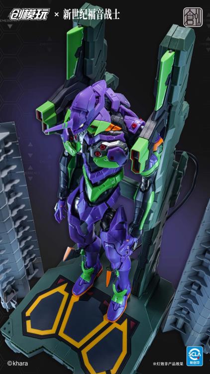 Neon Genesis Evangelion EVA-01 Test Type (Deluxe Ver.) Model Kit Gallery Image 4
