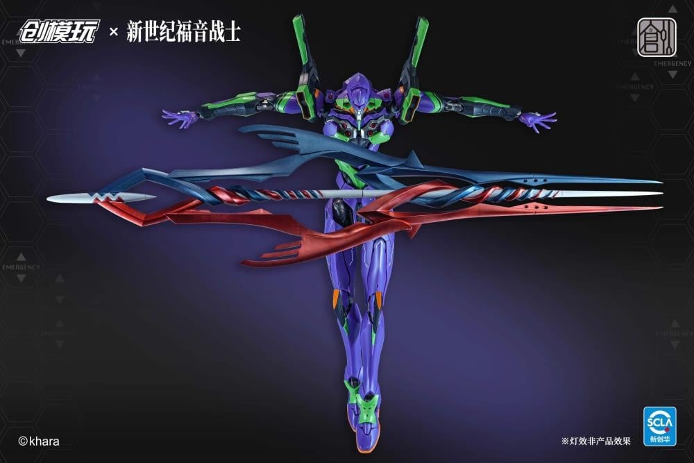 Neon Genesis Evangelion EVA-01 Test Type (Deluxe Ver.) Model Kit