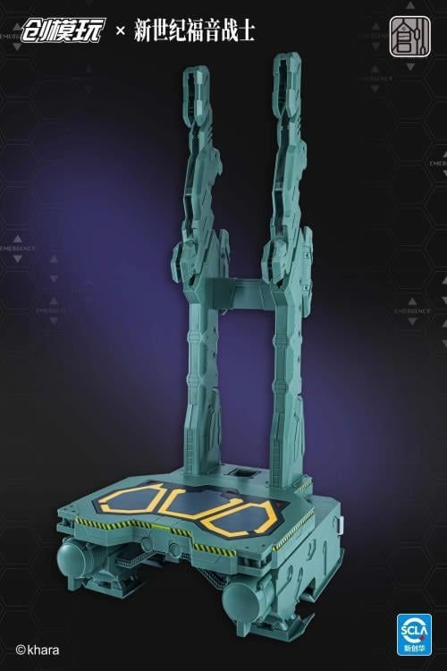 Neon Genesis Evangelion EVA-01 Test Type (Deluxe Ver.) Model Kit Gallery Image 10