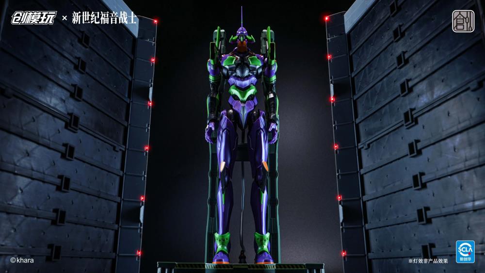 Neon Genesis Evangelion EVA-01 Test Type (Deluxe Ver.) Model Kit Gallery Image 6