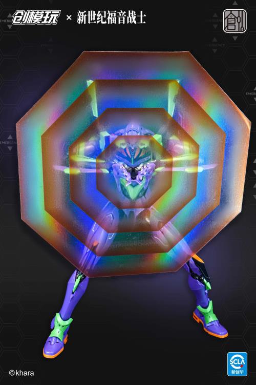 Neon Genesis Evangelion EVA-01 Test Type (Deluxe Ver.) Model Kit Gallery Image 8