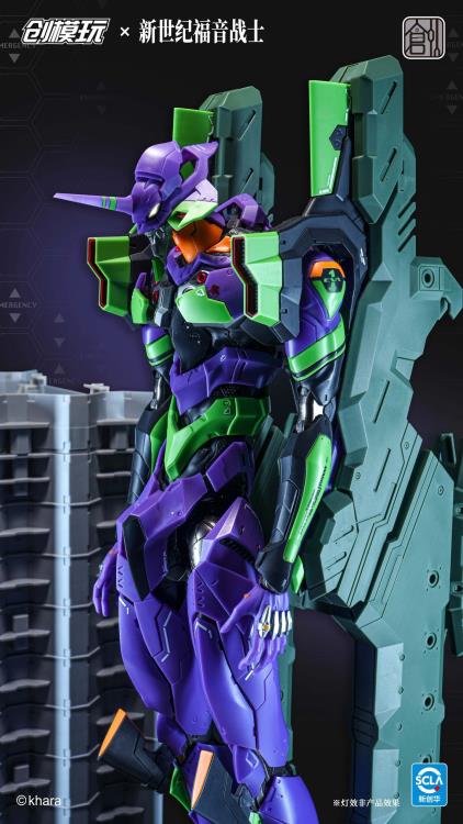 Neon Genesis Evangelion EVA-01 Test Type (Deluxe Ver.) Model Kit Gallery Image 7