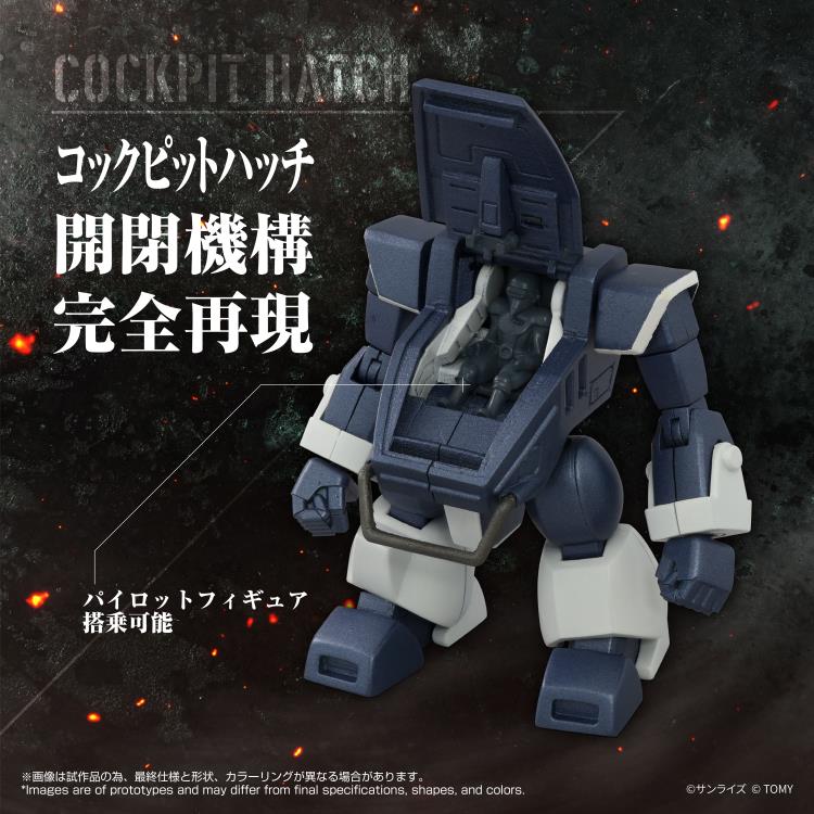 Armored Trooper Votoms T-Spark Toyrise AT Collection 08 Zwerg (Sand Loader) Action Figure Gallery Image 7