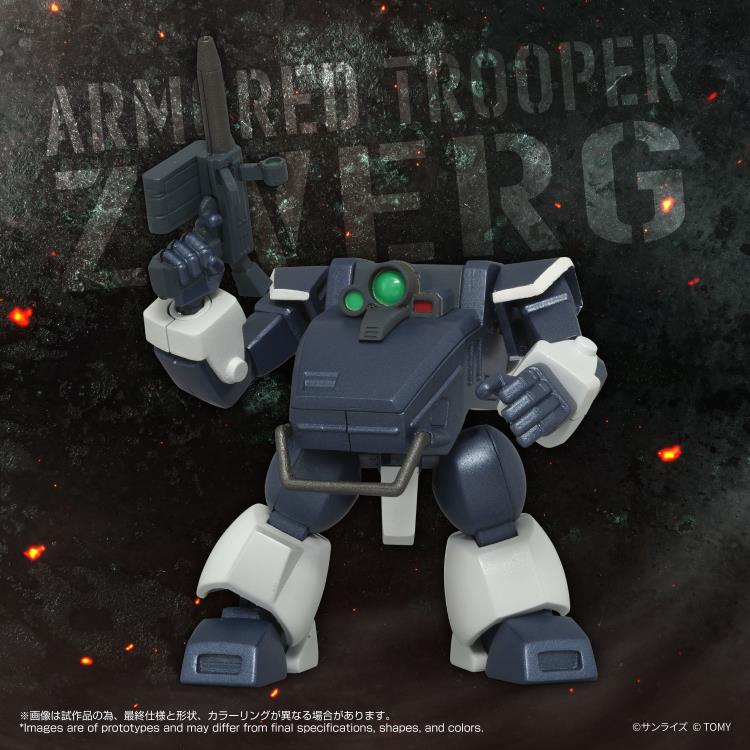 Armored Trooper Votoms T-Spark Toyrise AT Collection 08 Zwerg (Sand Loader) Action Figure Gallery Image 4