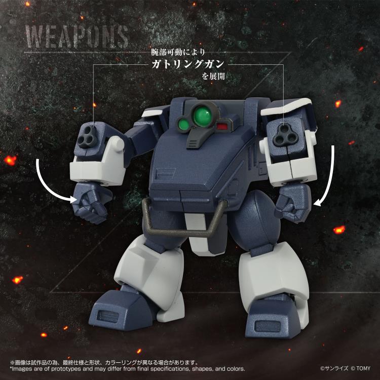 Armored Trooper Votoms T-Spark Toyrise AT Collection 08 Zwerg (Sand Loader) Action Figure Gallery Image 6