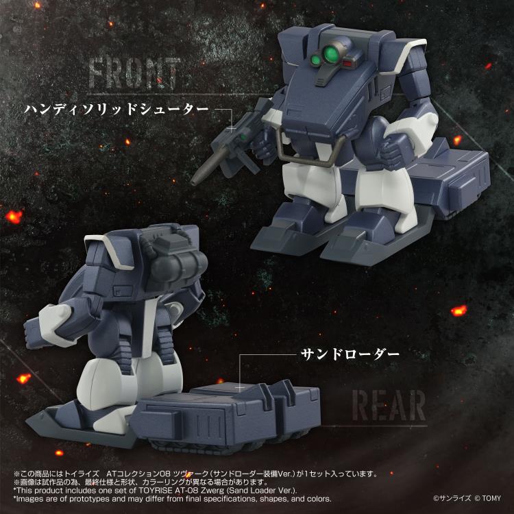 Armored Trooper Votoms T-Spark Toyrise AT Collection 08 Zwerg (Sand Loader) Action Figure Gallery Image 8