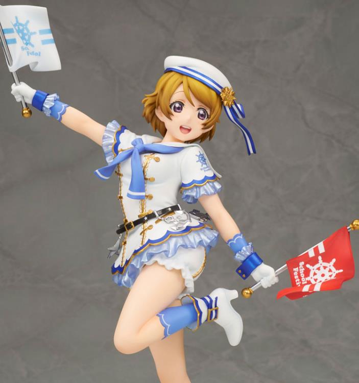 Love Live! School Idol Festival - Koizumi Hanayo Gallery Image 9
