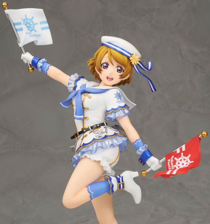 Love Live! School Idol Festival - Koizumi Hanayo Gallery Image 8