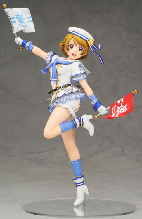 Love Live! School Idol Festival - Koizumi Hanayo Gallery Image 3
