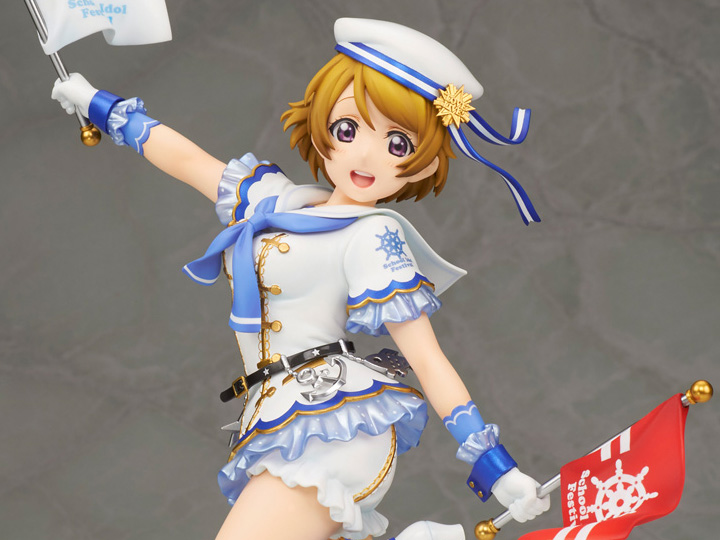 Love Live! School Idol Festival - Koizumi Hanayo Gallery Image 1