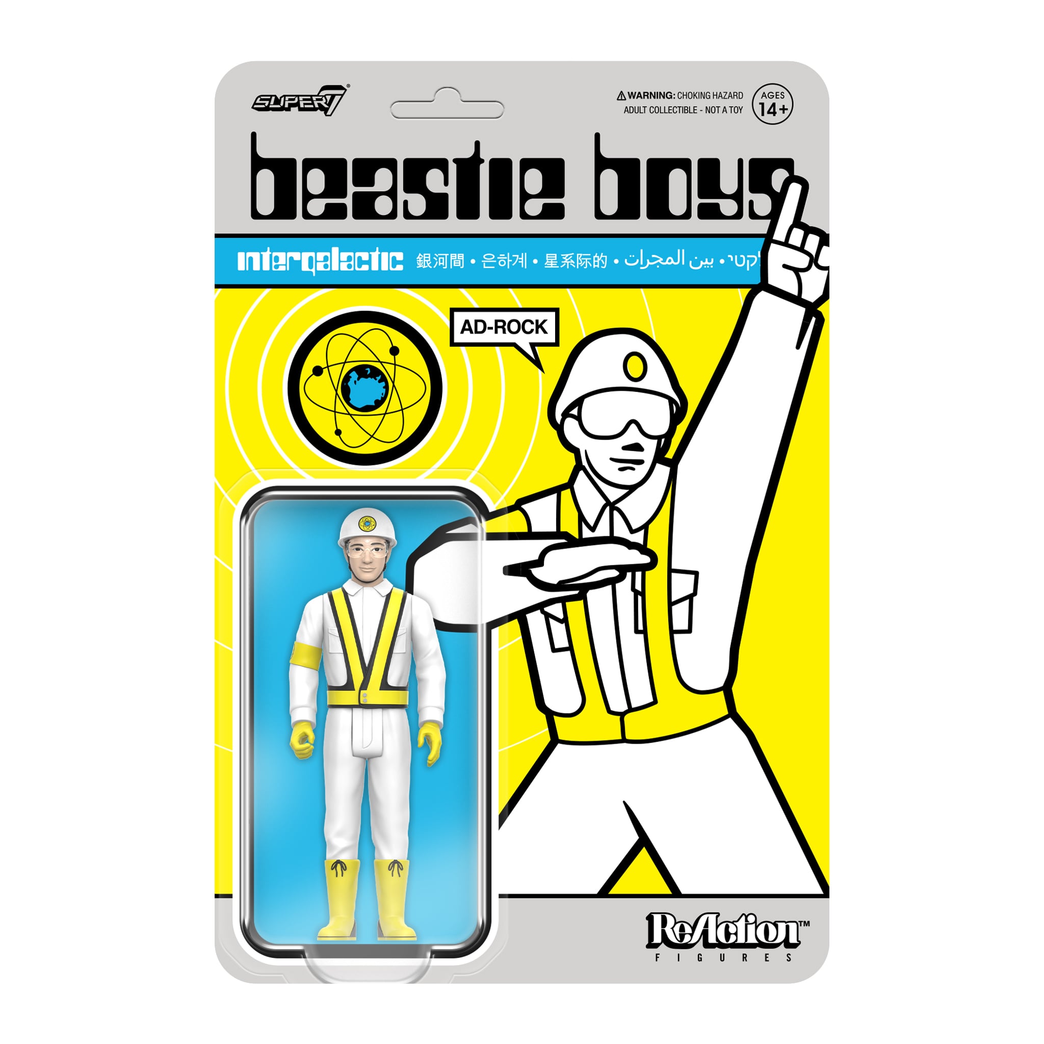 Beastie Boys ReAction Ad-Rock (Intergalactic Crossing Guard) Figure Gallery Image 5