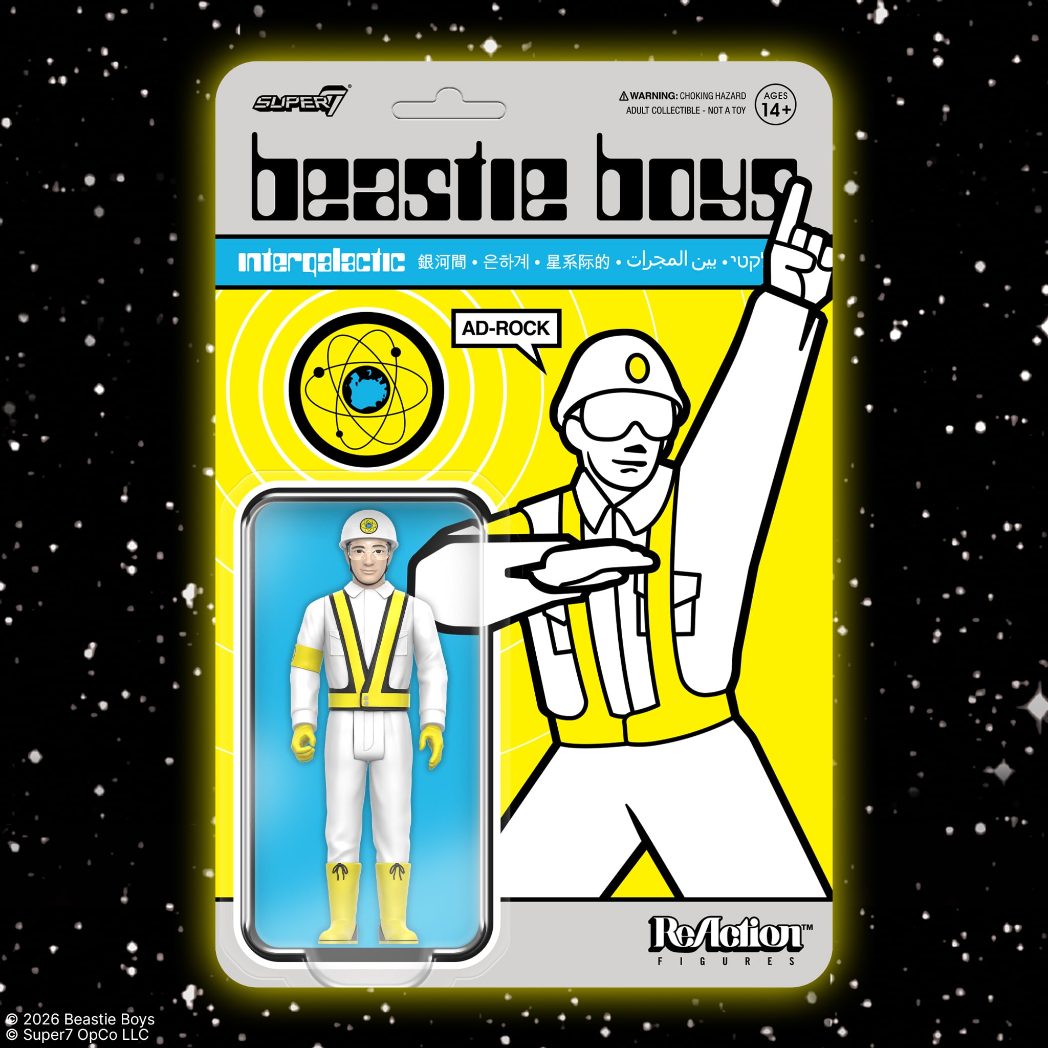 Beastie Boys ReAction Ad-Rock (Intergalactic Crossing Guard) Figure Gallery Image 4