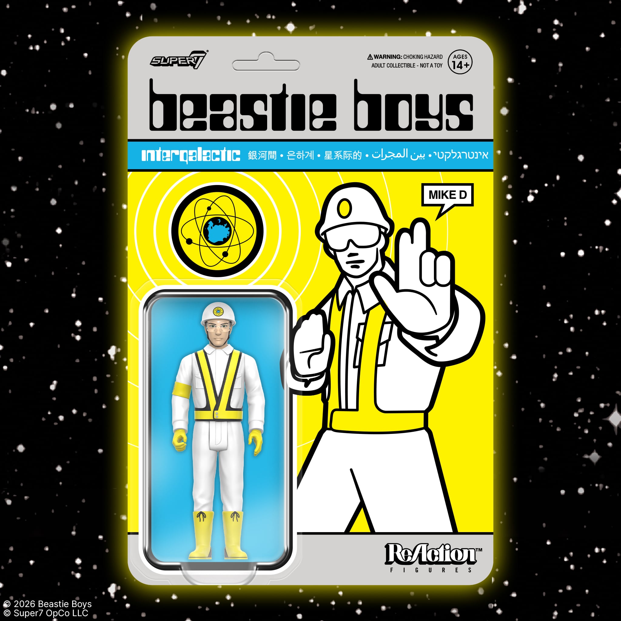 Beastie Boys ReAction Mike D (Intergalactic Crossing Guard) Figure Gallery Image 4