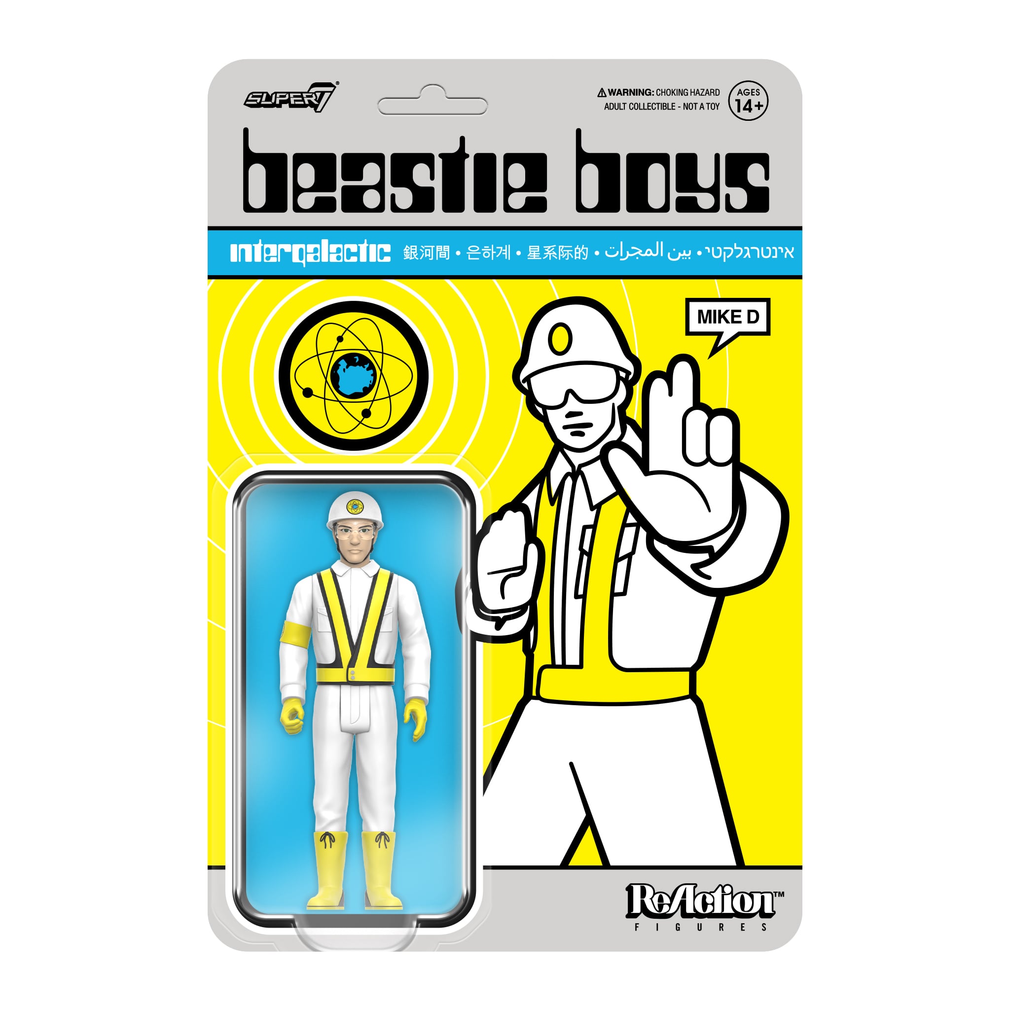 Beastie Boys ReAction Mike D (Intergalactic Crossing Guard) Figure Gallery Image 5
