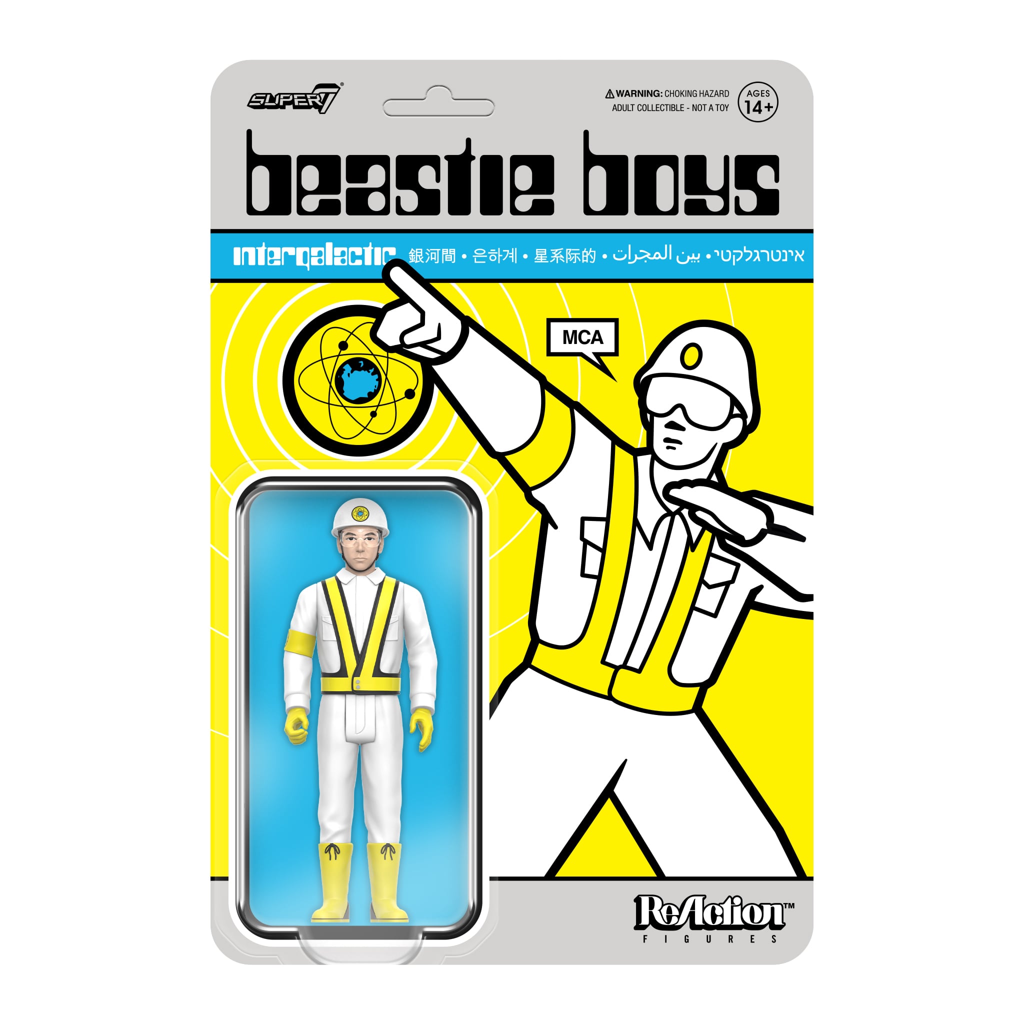 Beastie Boys ReAction MCA (Intergalactic Crossing Guard) Figure Gallery Image 5
