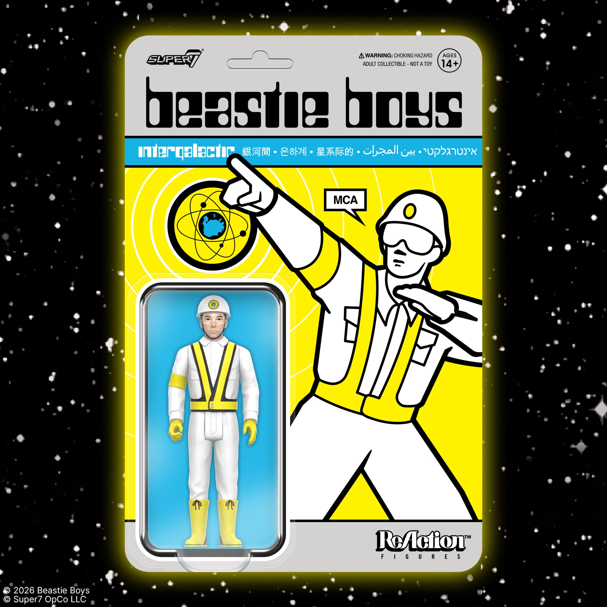 Beastie Boys ReAction MCA (Intergalactic Crossing Guard) Figure Gallery Image 4