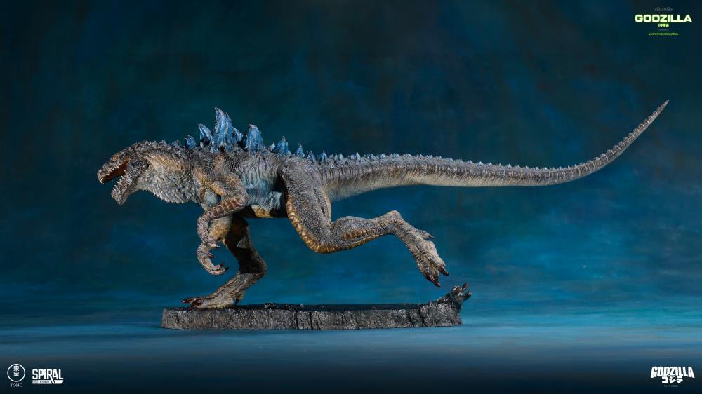 Godzilla (1998) Hall of Fame Series Zilla Figurine