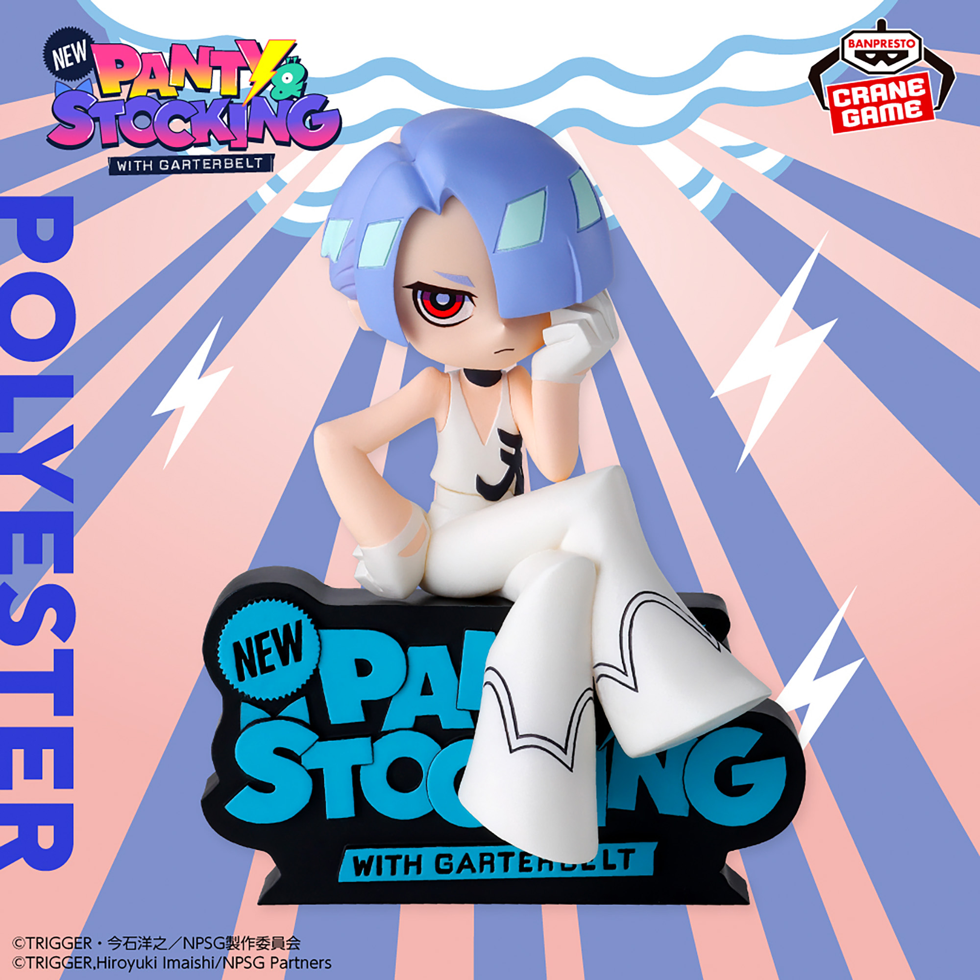 New Panty & Stocking with Garterbelt Monitor Top Figure Polyester