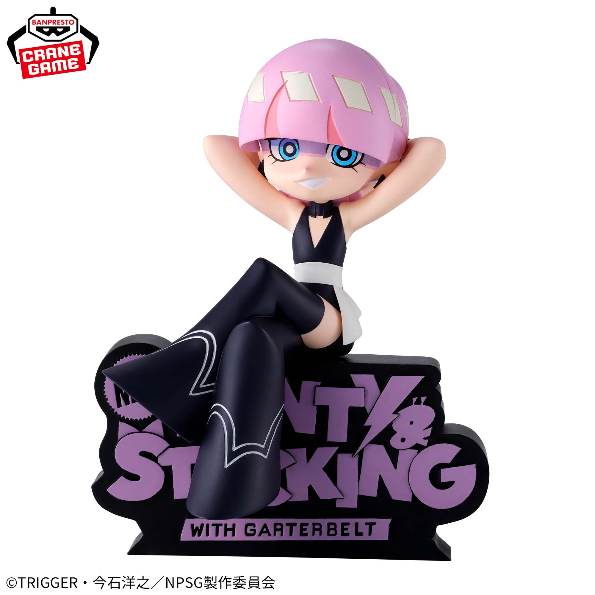 New Panty & Stocking with Garterbelt Monitor Top Figure Polyurethane