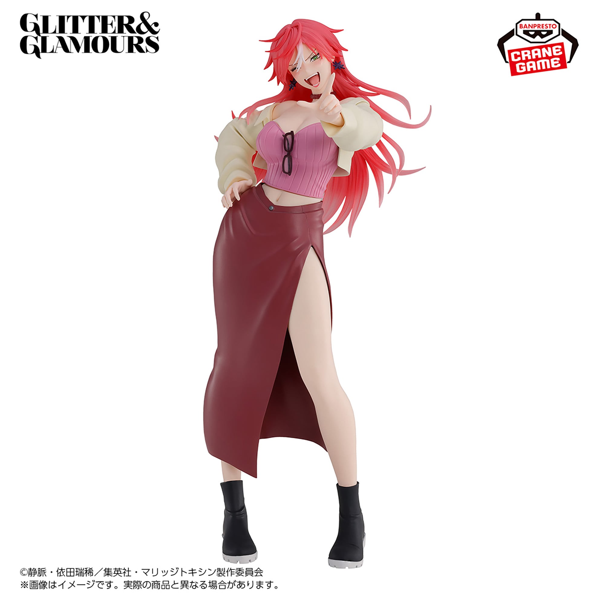 Marriage Toxin Glitter & Glamours Kimie Arashiyama Figure Gallery Image 4