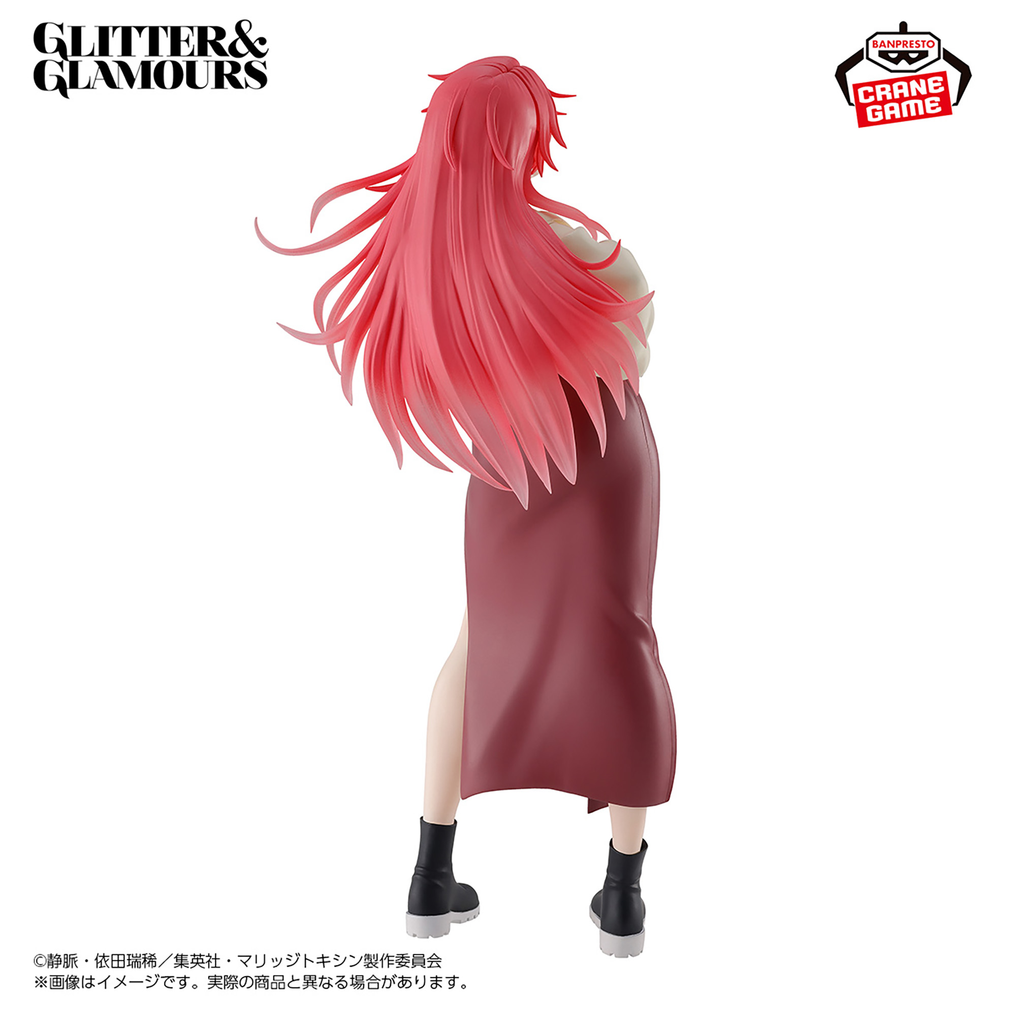 Marriage Toxin Glitter & Glamours Kimie Arashiyama Figure Gallery Image 6