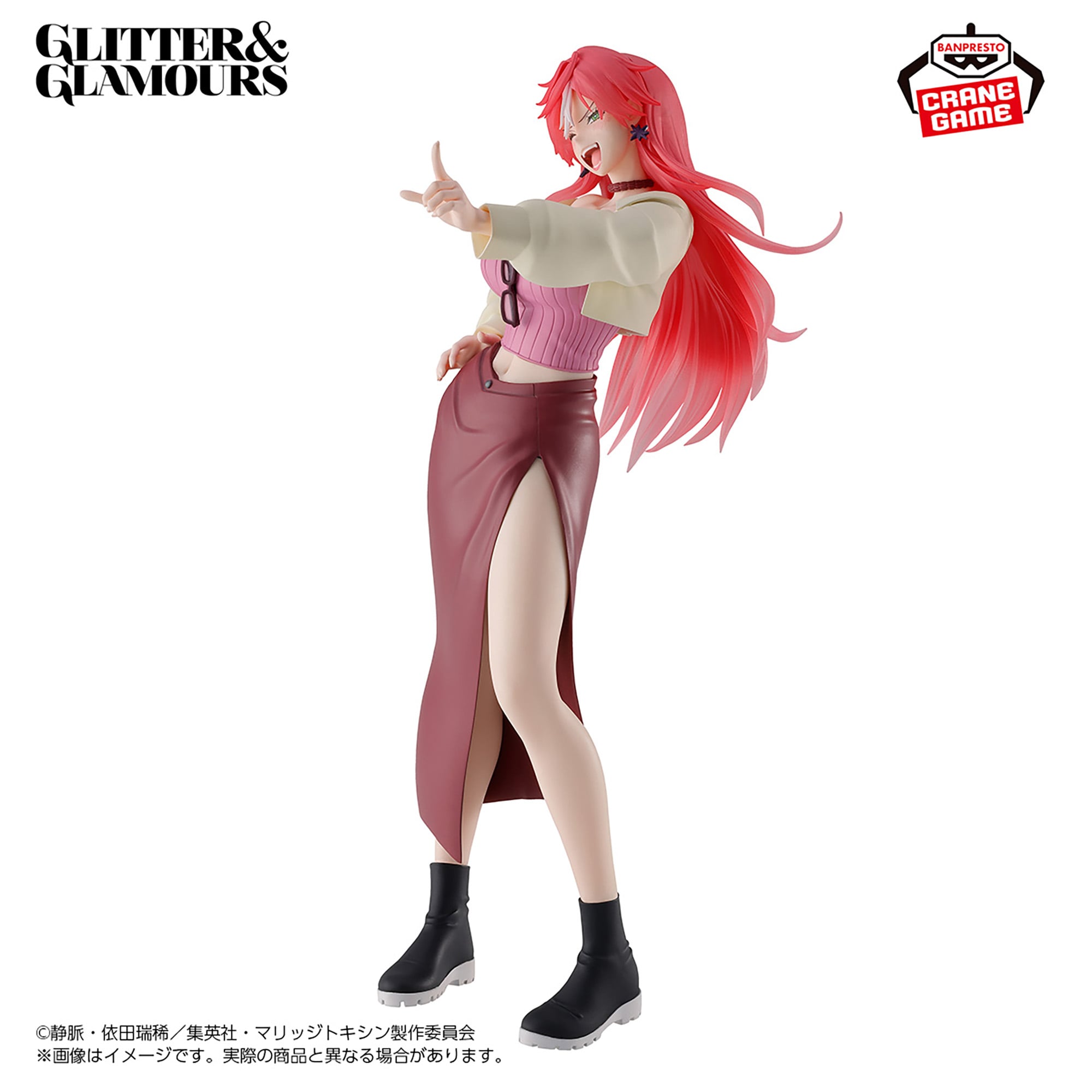 Marriage Toxin Glitter & Glamours Kimie Arashiyama Figure Gallery Image 5