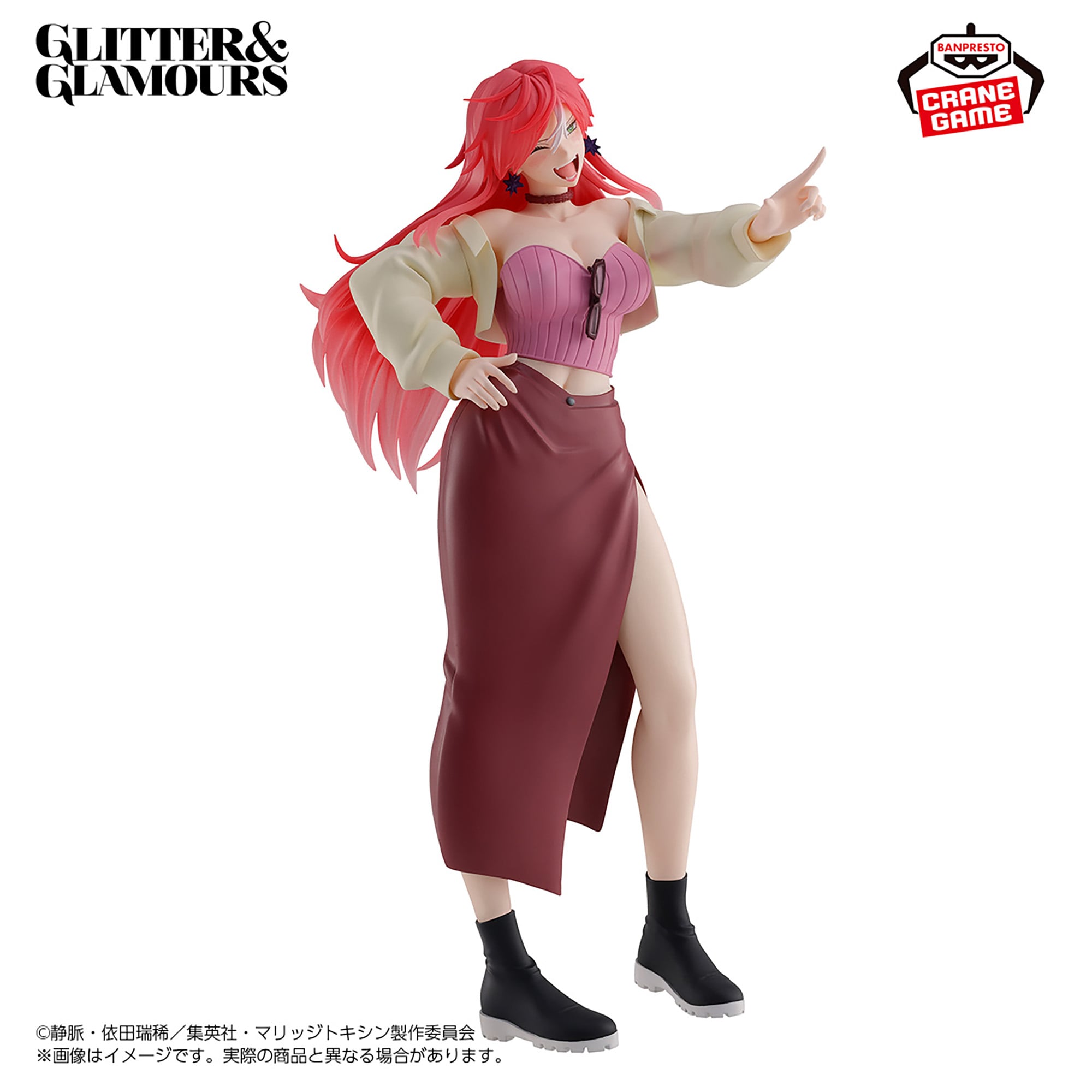 Marriage Toxin Glitter & Glamours Kimie Arashiyama Figure Gallery Image 7