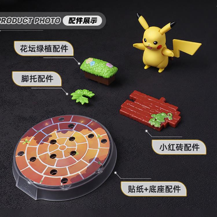 Pokemon Classic Version-S Pikachu Model Kit Gallery Image 4