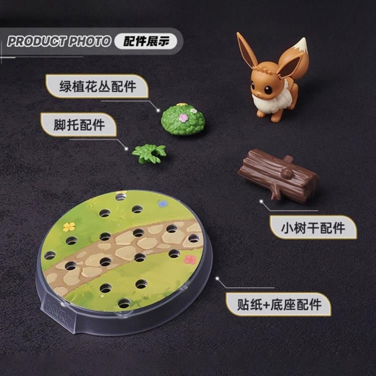 Pokemon Classic Version-S Eevee Model Kit Gallery Image 5