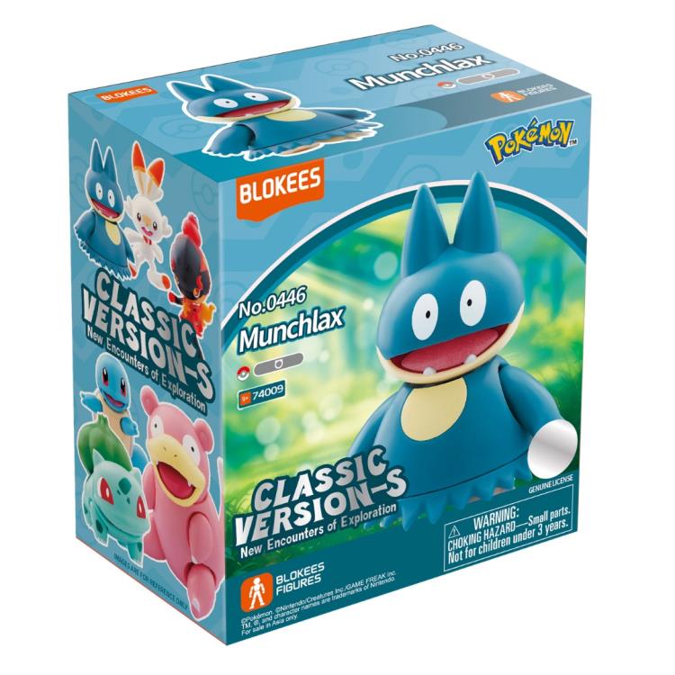 Pokemon Classic Version-S Munchlax Model Kit Gallery Image 5