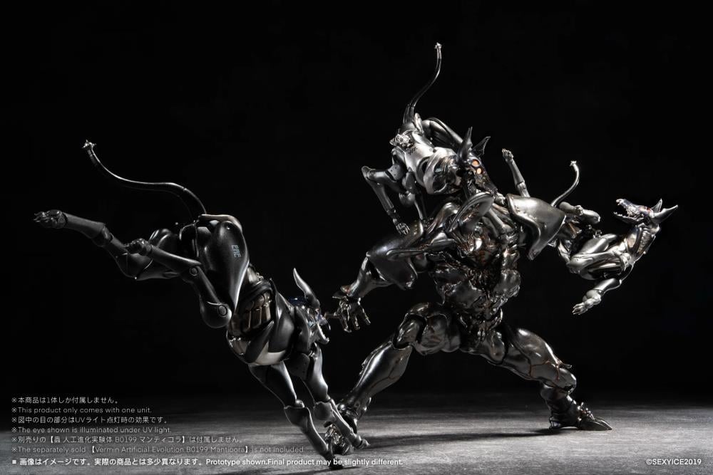 VERMIN Series EAE Zatard Hound 1/12 Scale Action Figure Gallery Image 26