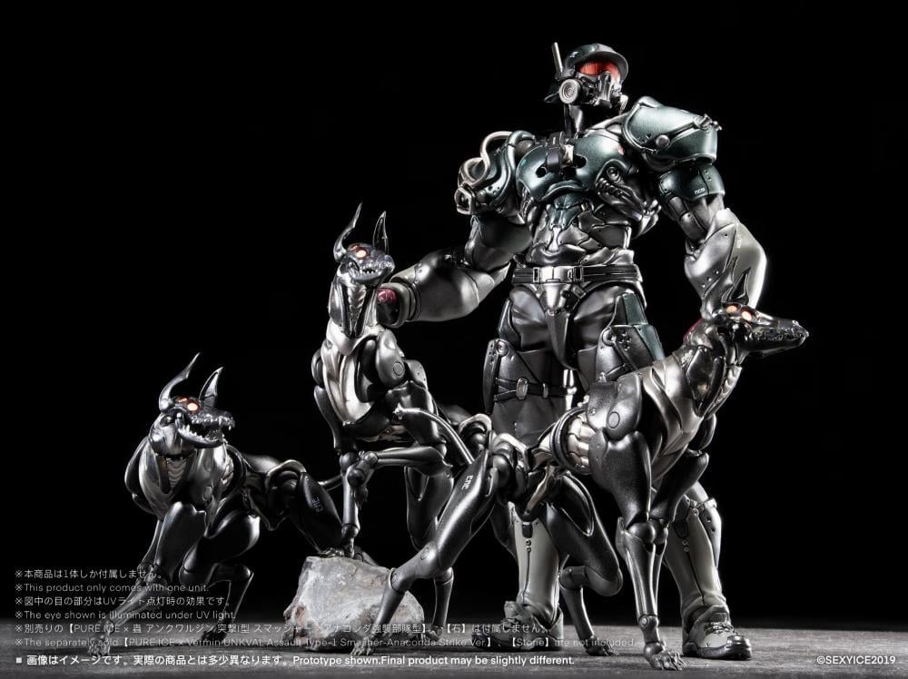 VERMIN Series EAE Zatard Hound 1/12 Scale Action Figure Gallery Image 28